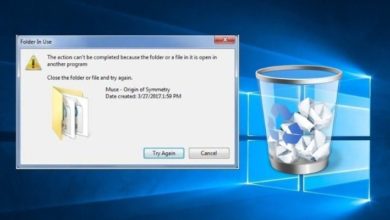 Windows에서 삭제할 수 없는 파일을 강제로 삭제하는 방법 이미지 | how-to-force-delete-undelete-files-in-windows-1