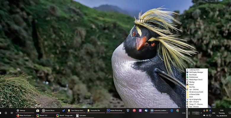 صورة لـ 7 طرق لتخصيص شريط المهام في نظام التشغيل Windows 10 | customize-taskbar-win10-featured