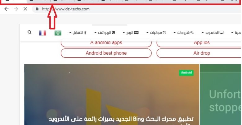 Immagine di Come gestire le sessioni non gestite in Chrome e Firefox | gestire-tabs-firefox-chrome
