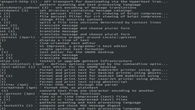 適合新用戶的實用 Linux 指令圖片 | linux-commands-feature
