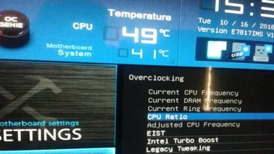 Obraz przedstawiający, jak uruchomić system Windows 10 w trybie UEFI bezpośrednio | uefi-bios-win10-featured-1
