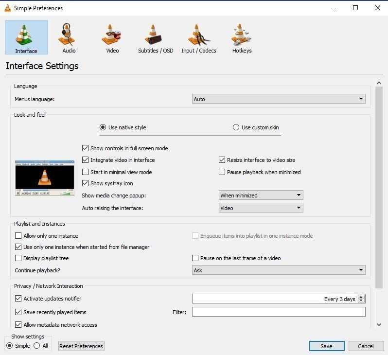開啟 VLC 設定