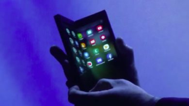 Μια εικόνα της Samsung που προσφέρει μια προεπισκόπηση του αναδιπλούμενου τηλεφώνου της, χωρίς ημερομηνία κυκλοφορίας news-samsung-foldable-phone-featured