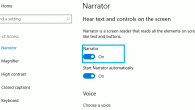 Εικόνα του Τρόπος χρήσης του Windows Narrator για τη μετατροπή κειμένου σε ομιλία | παράθυρα-αφηγητής-χαρακτηριστικά