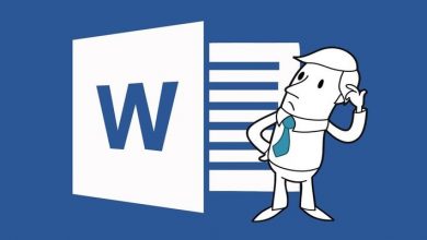 如何在 Microsoft Word 中輕鬆合併兩個文件的圖片 | 在 Word 中插入度數符號