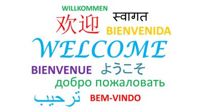 Immagine di Come aggiungere o rimuovere i Language Pack per modificare la lingua di visualizzazione in Windows 10 | win10-pacchetti-linguistici-in primo piano
