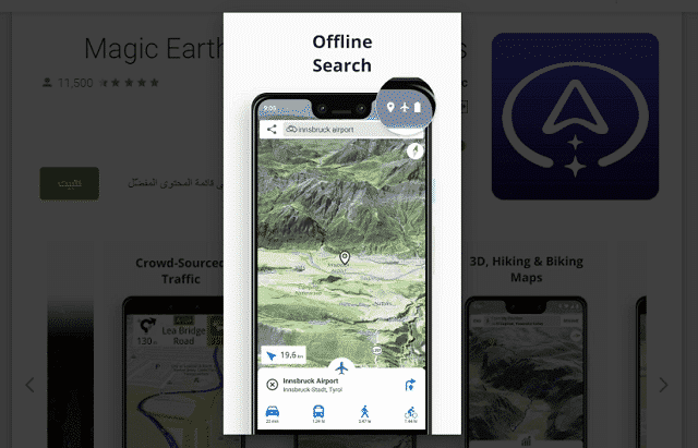 Las 6 aplicaciones de Android nuevas y útiles que deberías probar