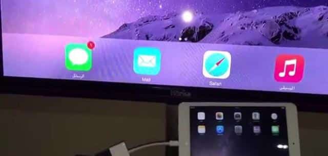 Ecco questi modi per connettere dispositivi iPhone e iPad con TV e proiettori