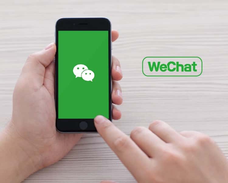 如何在微信中備份、恢復和傳輸聊天記錄的圖片 | 1_dHr9U6uRXeQy1gZTM_XxQA-min-DzTechs