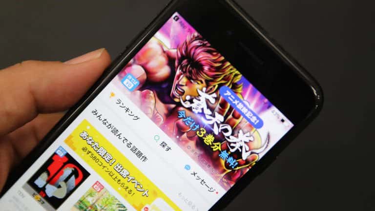 Android および iOS 向けの最高の漫画読書アプリの画像 |マンガアプリ-Android-読書-無料-電話-スマートフォン-768x432-min-DzTechs