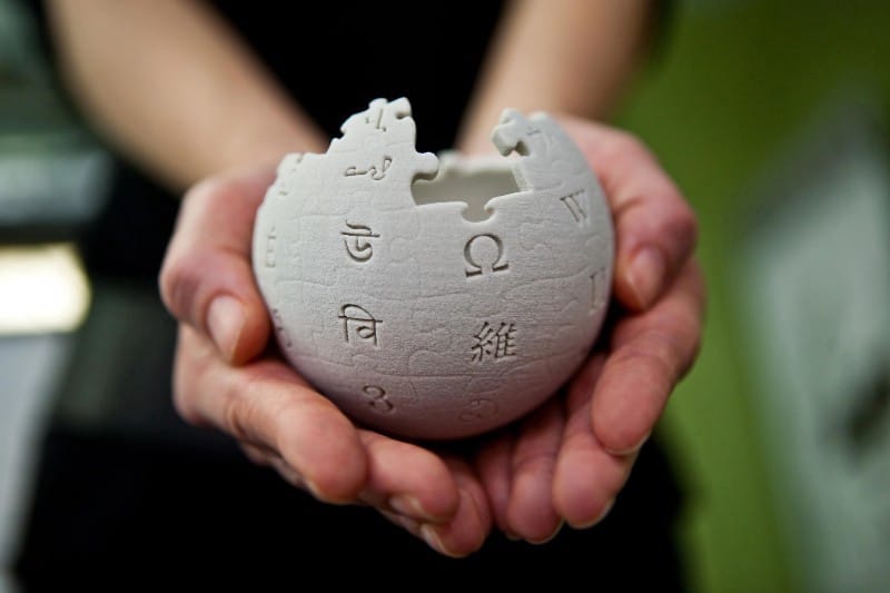 Immagine della maggior parte dei motivi per cui dovresti utilizzare l'app Wikipedia invece del sito web | 10fJ80IweWmc826mX2AzZug-DzTechs