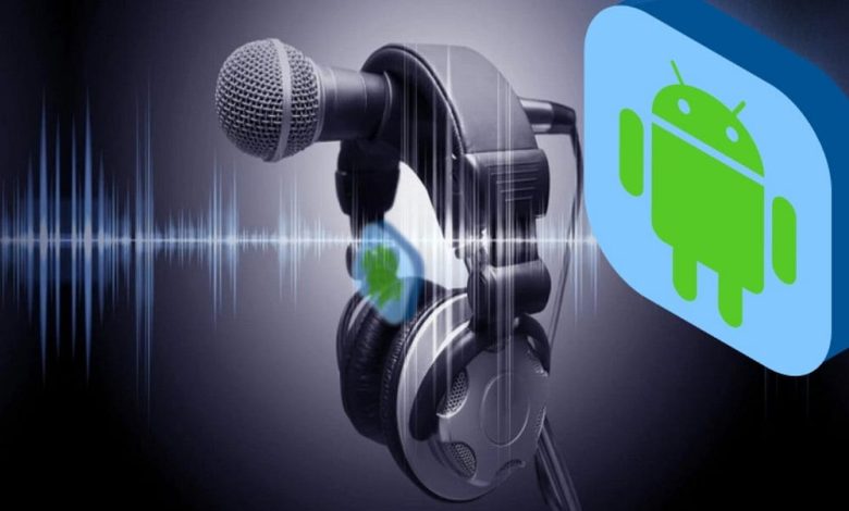 在 Android 裝置上錄製音訊的最佳方法圖片 | 1vLwcwF93fRwXdC1LTrVkhQ-DzTechs