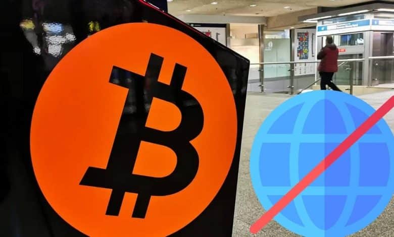 Obraz: Jak utrata połączenia internetowego wpływa na Bitcoina i rynek kryptowalut? | 1w1G2CMTpL7iUBbH8vusYOQ-DzTechs