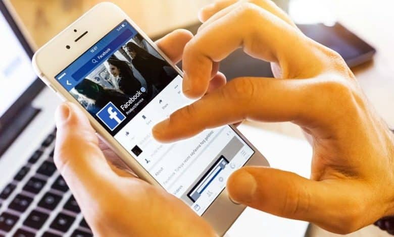 Immagine di Come controllare la cronologia delle tue amicizie su Facebook in modo semplice ed efficace? | 1xttKO9ly4cuN49r9A89dNQ-DzTechs