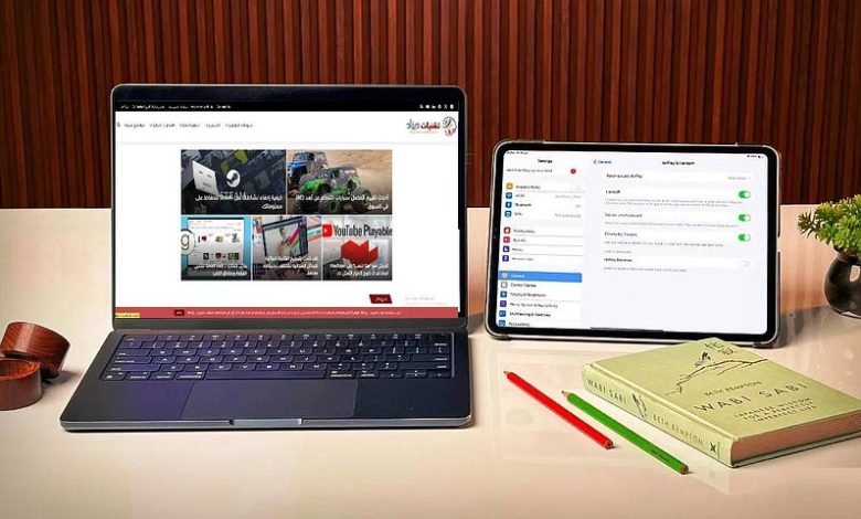 iPad에서 Mac 키보드 및 트랙패드를 사용하는 방법(및 그 반대의 경우) 이미지 | 1YXiw0ZlRXTrVKfablmk_iQ-DzTechs