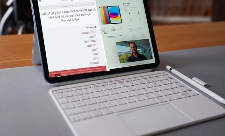 Image pour Pourquoi est-ce que je regrette d'avoir acheté une tablette Android au lieu d'un iPad | 1s9L3IbP_ShMlBwMS8pz0hA-DzTechs