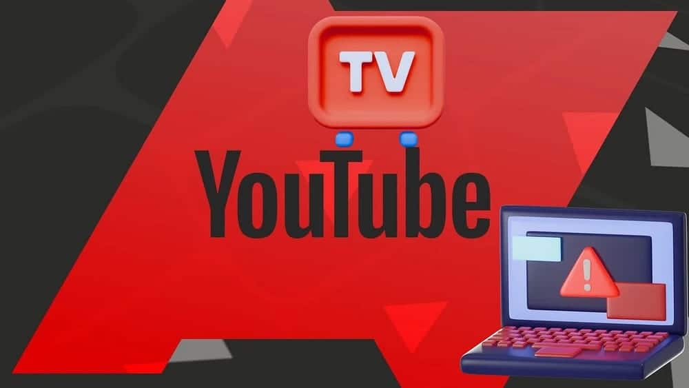 YouTube TV 앱 문제를 해결하고 쉽게 다시 작동시키는 방법 이미지 | 1lqqaHV0kNJTzsyJad-7uBQ-DzTechs