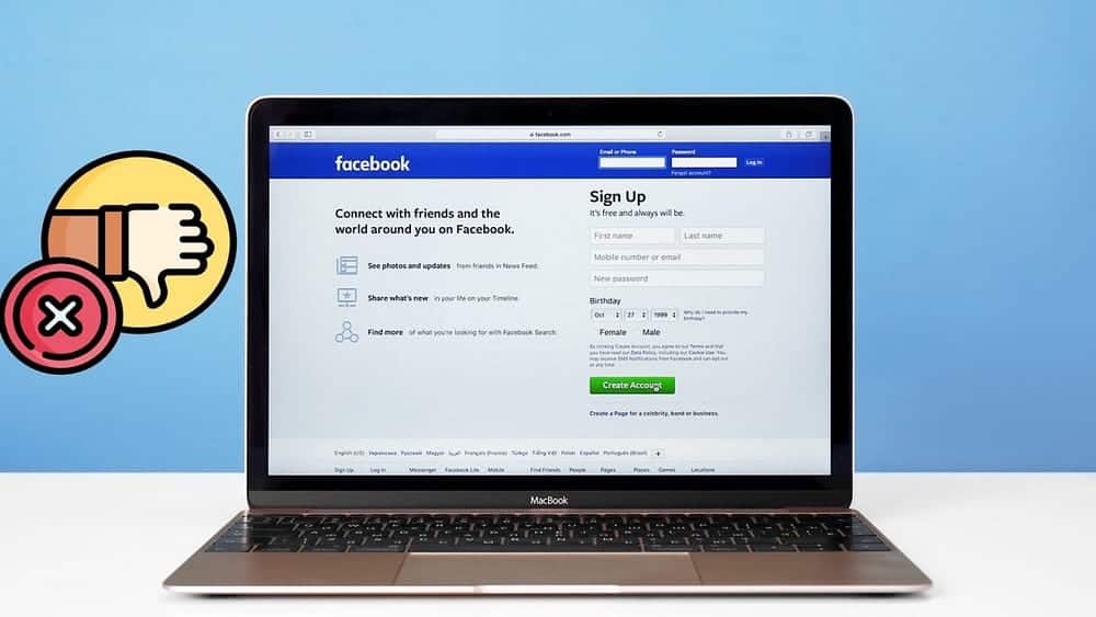 Immagine di Perché continuo a utilizzare Facebook anche se non mi piace? | 17hW3gph3d-rg5m_F8Ta2nQ-DzTechs