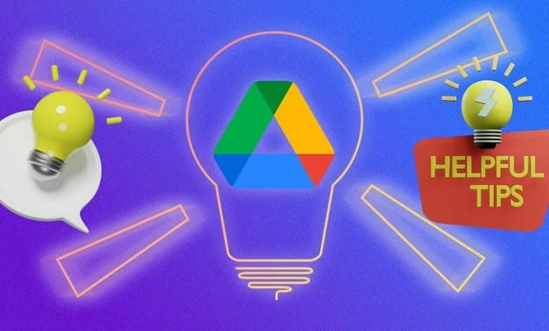 充分利用 Google Drive 的實用技巧和竅門
