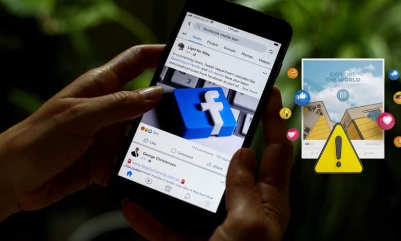 Cose che non condivido mai su Facebook per proteggere la mia privacy