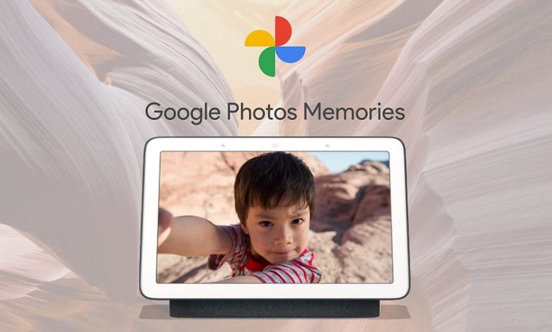 如何輕鬆地將 Google Photos Memories 分享為影片文件