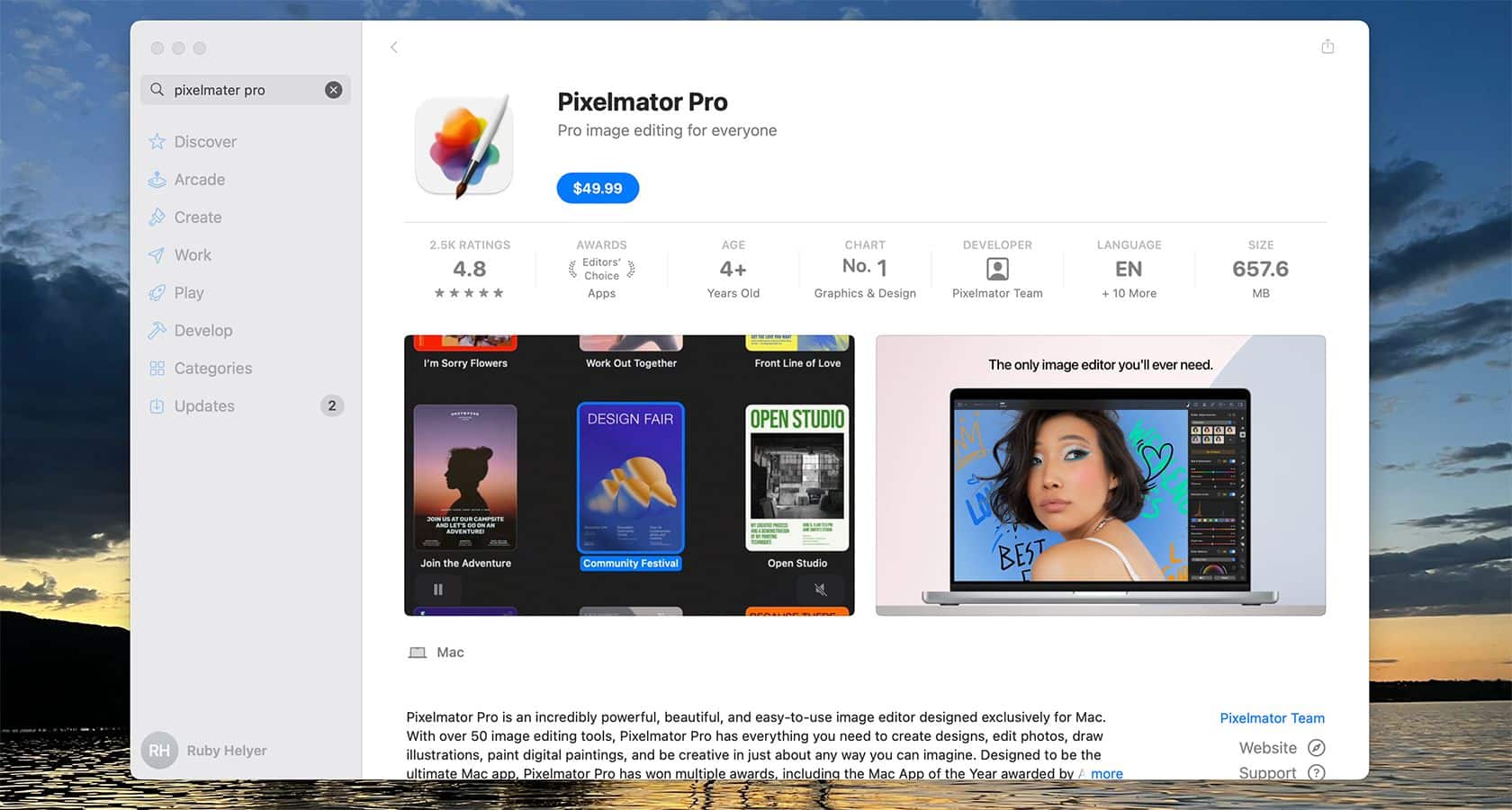 Τιμολόγηση Pixelmator Pro στο App Store