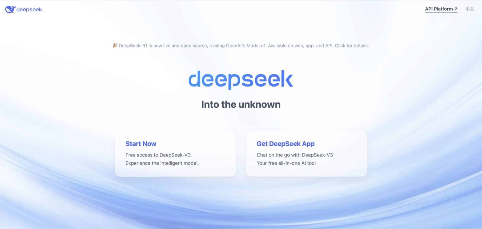 DeepSeek 首頁
