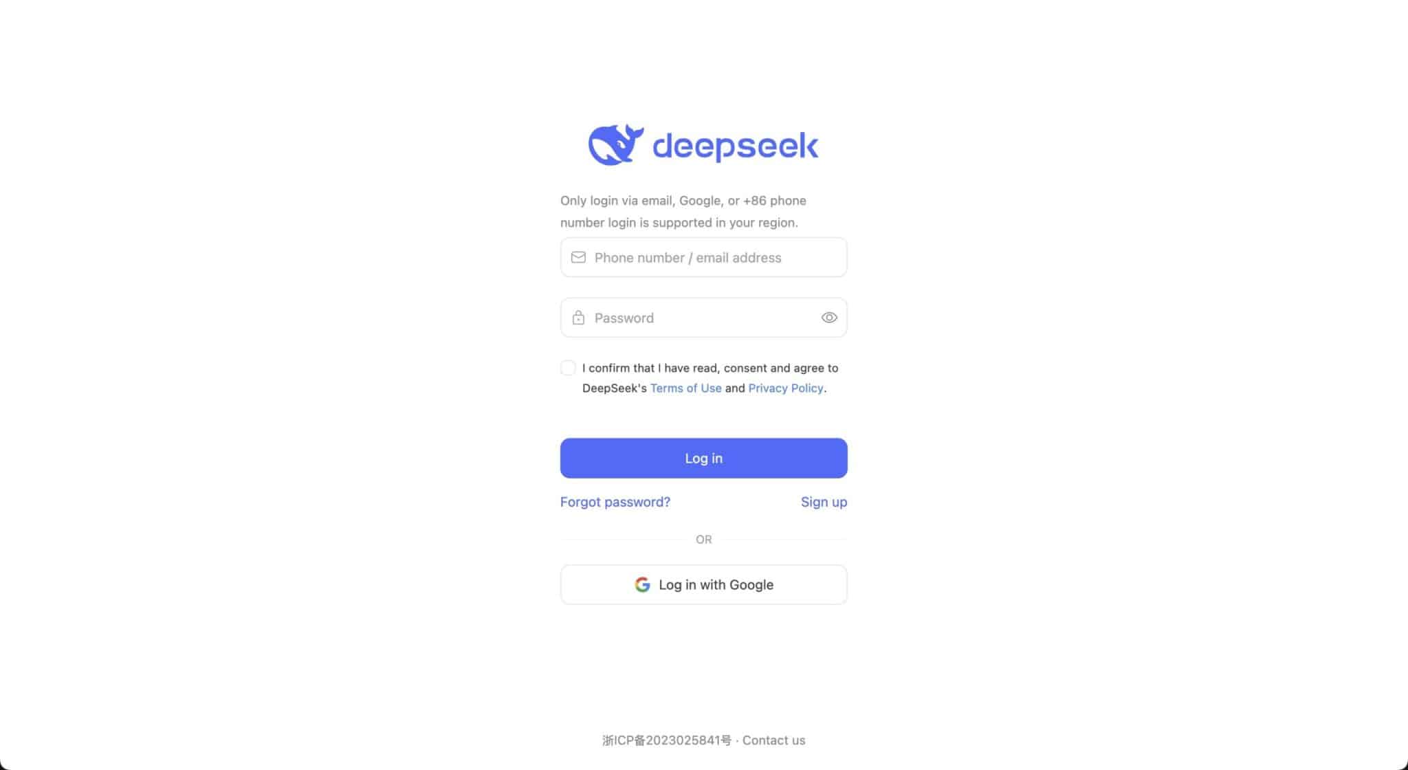 DeepSeek 登入頁面