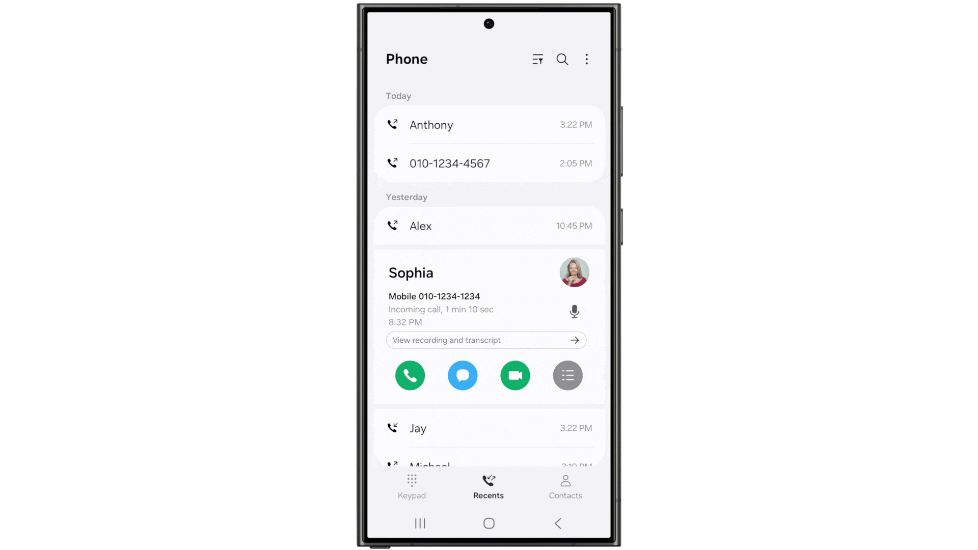 One UI 7 通話錄音與通話記錄