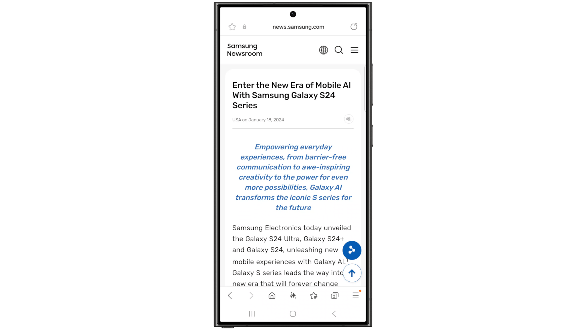One UI 7 中更深層的 AI 集成