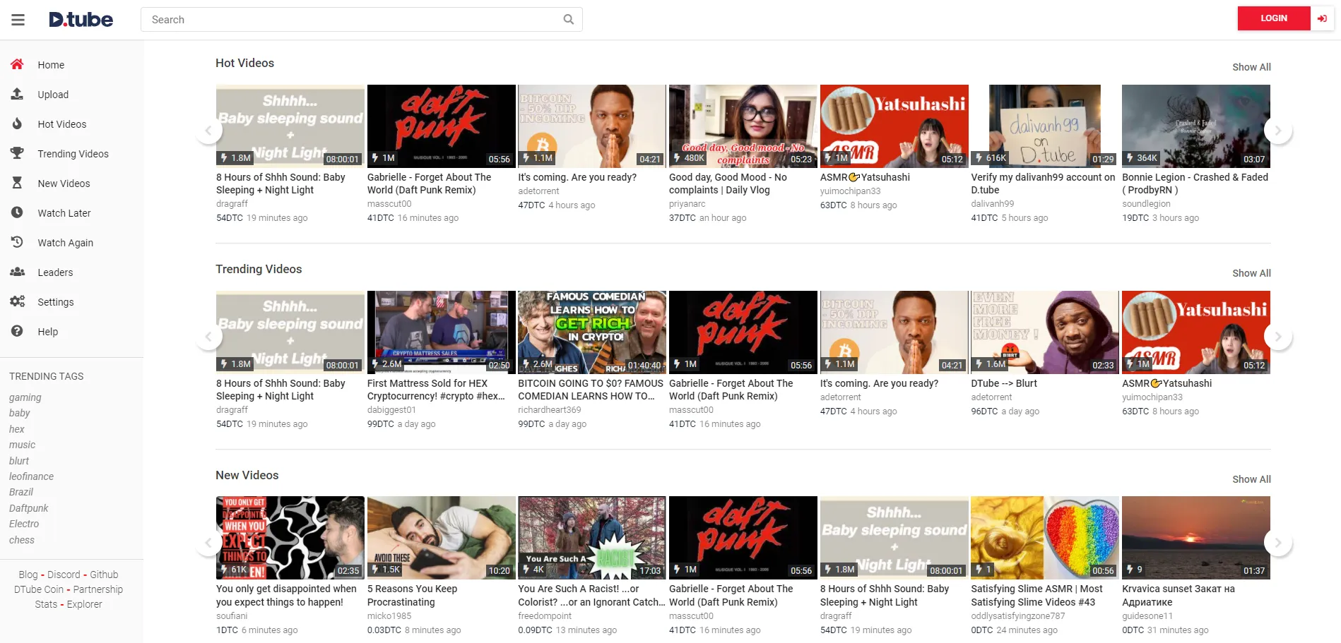 dtube 首頁