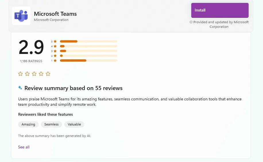 Microsoft Teams 在 Microsoft Store 的評分