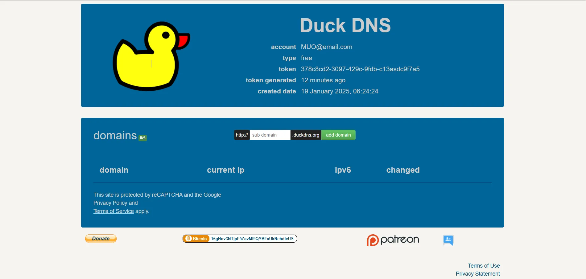 المطالبة برمز DuckDNS