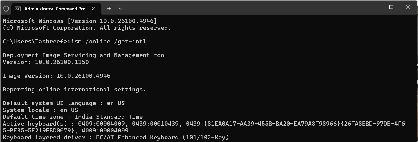 顯示已安裝的 Windows 語言的命令提示符