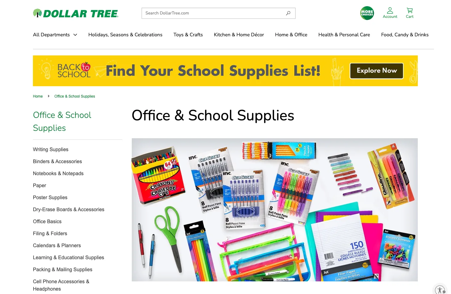 Dollar Tree學校和辦公用品部