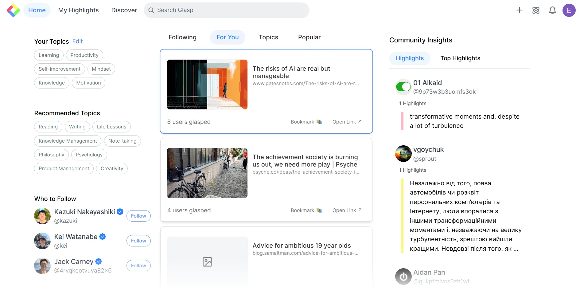 Home Feed on Glasp