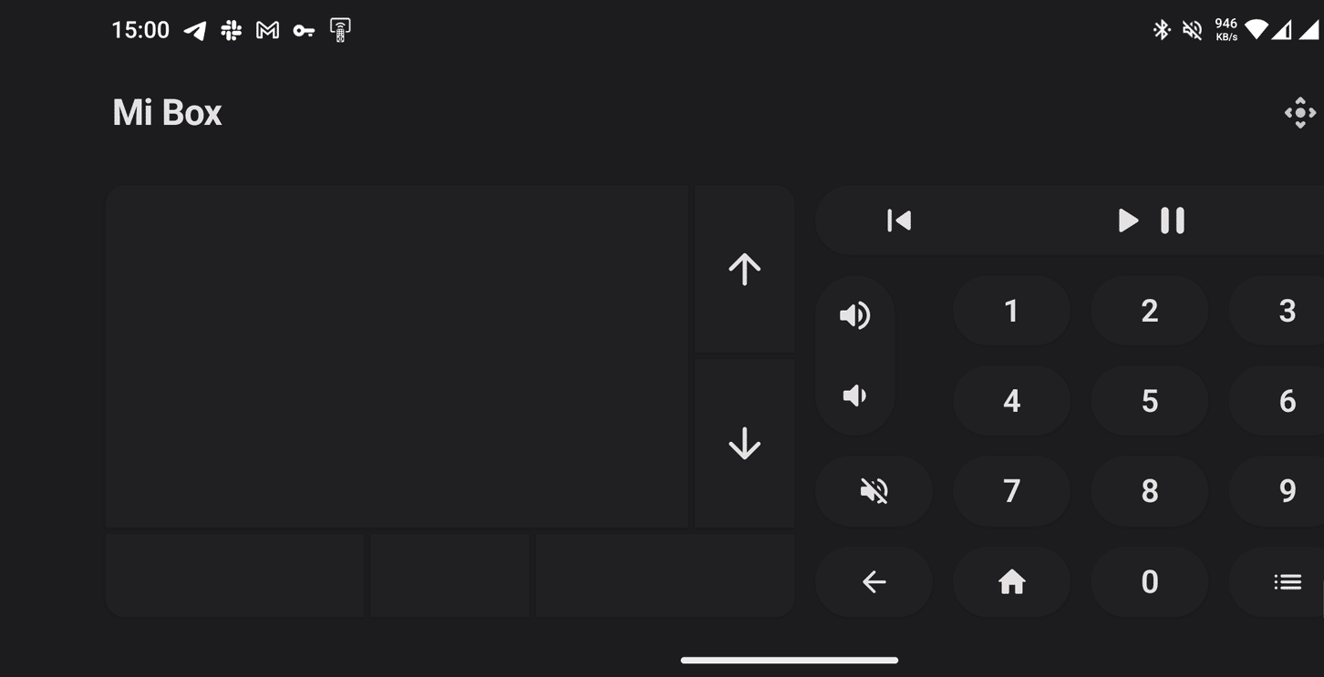 Приложение BT Remote в альбомном режиме