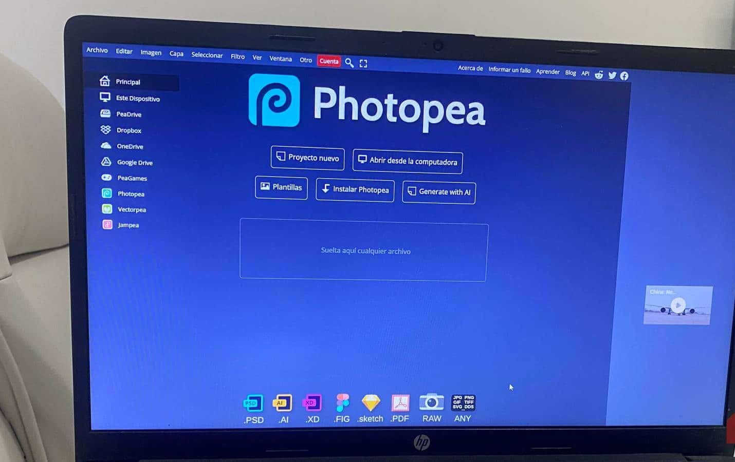 Un'applicazione gratuita che sostituisce Photoshop per la maggior parte delle attività