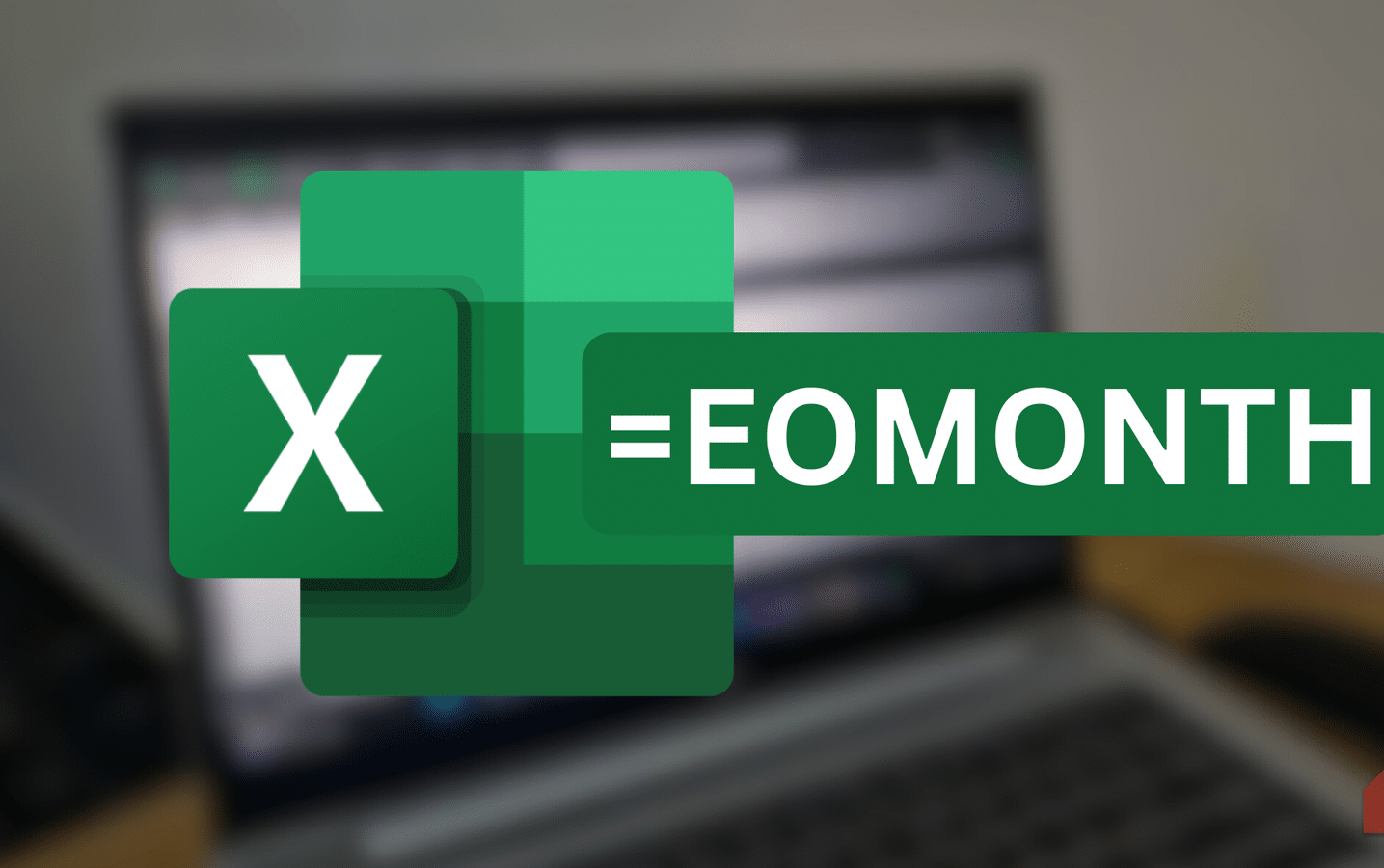 دالة التاريخ في Excel تخلصني من تخمين نهاية الشهر